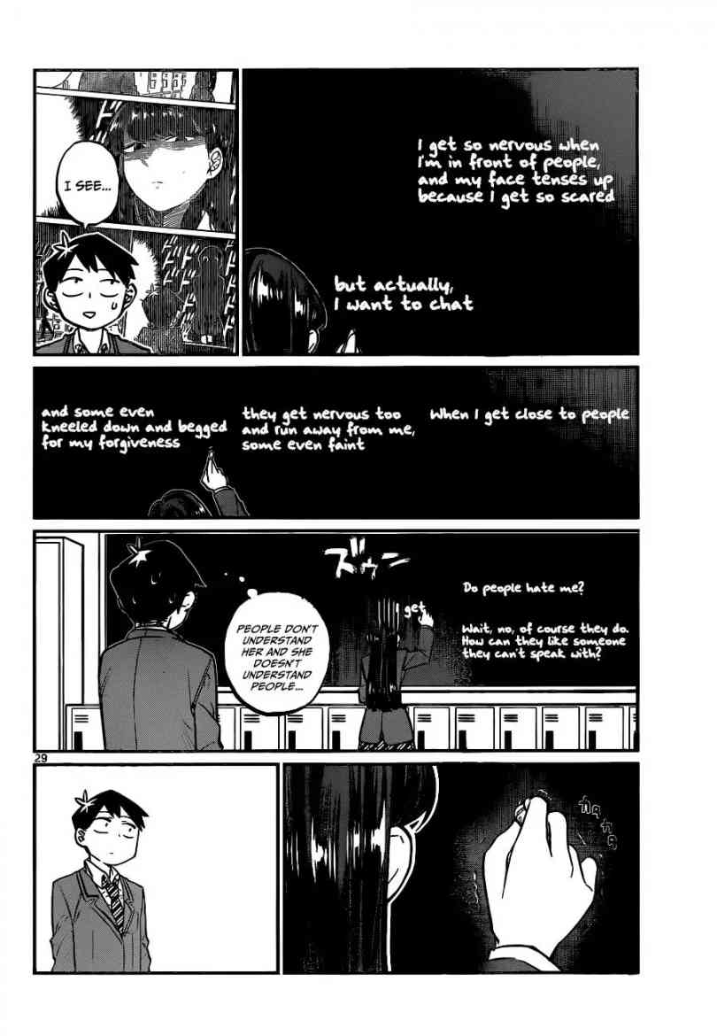 Komi Can